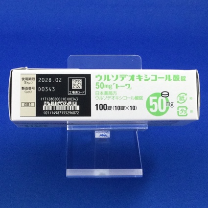 ウルソデオキシコール酸錠５０ｍｇ「トーワ」