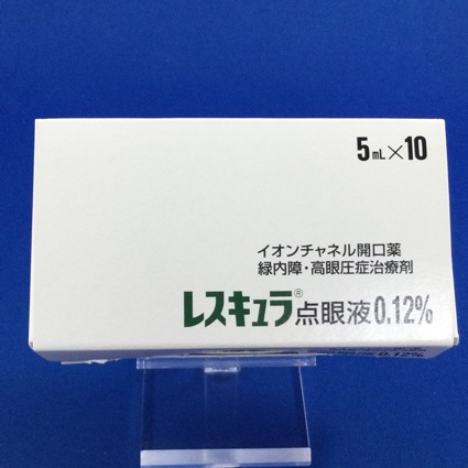 レスキュラ点眼液０．１２％
