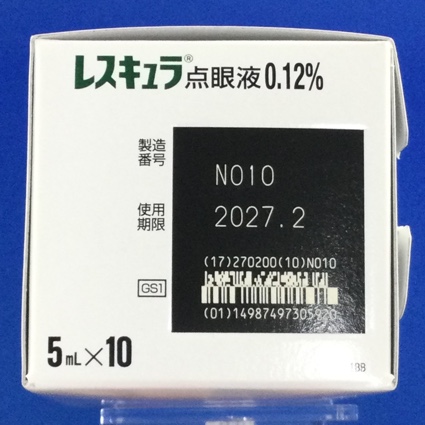 レスキュラ点眼液０．１２％