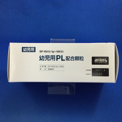 幼児用ＰＬ配合顆粒