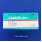 フェロミア錠５０ｍｇ