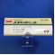 ムコフィリン吸入液２０％