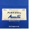 アジルバ錠４０ｍｇ