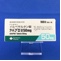 アバプロ錠５０ｍｇ