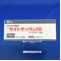 サイトテック錠２００
