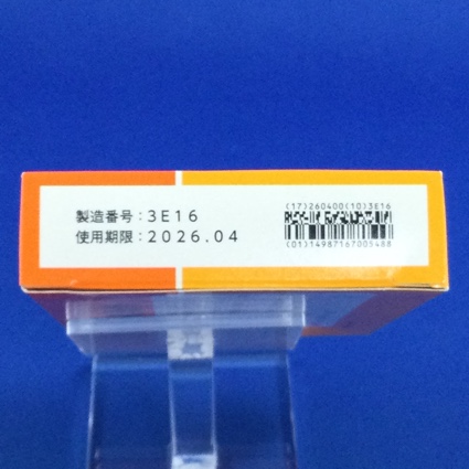 スピール膏Ｍ