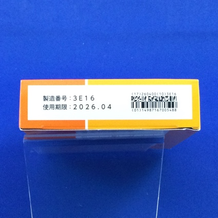 スピール膏Ｍ