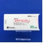 ユリノーム錠２５ｍｇ