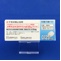 メチルエルゴメトリン錠０．１２５ｍｇ「あすか」