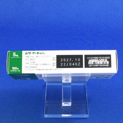 シグマート錠５ｍｇ