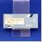 ビカルタミド錠８０ｍｇ「トーワ」
