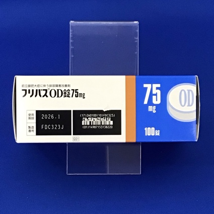 フリバスＯＤ錠７５ｍｇ