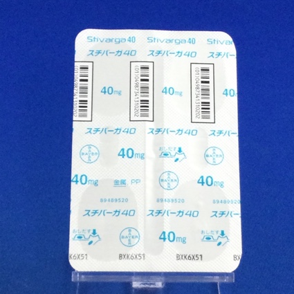 スチバーガ錠４０ｍｇ
