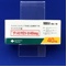 グリミクロン錠４０ｍｇ