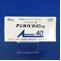 アジルバ錠４０ｍｇ