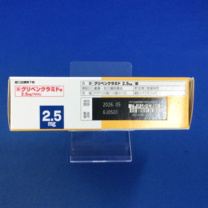 グリベンクラミド錠２．５ｍｇ「ＮＩＧ」