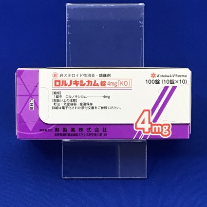 ロルノキシカム錠4mg「KO」