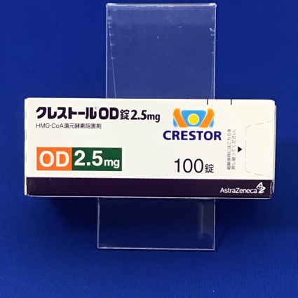 クレストールOD錠2.5mg