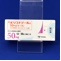 ボリコナゾール錠５０ｍｇ「トーワ」