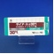 ダイアート錠３０ｍｇ