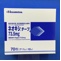 ネオキシテープ７３．５ｍｇ