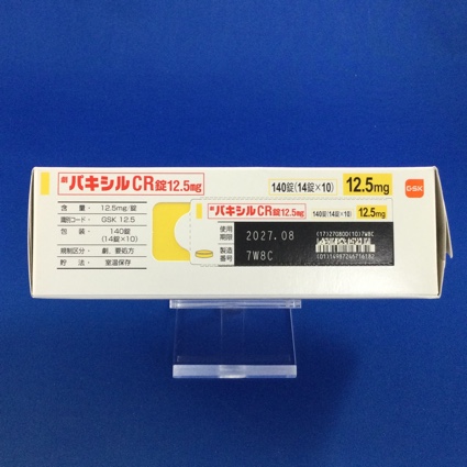パキシルＣＲ錠１２．５ｍｇ