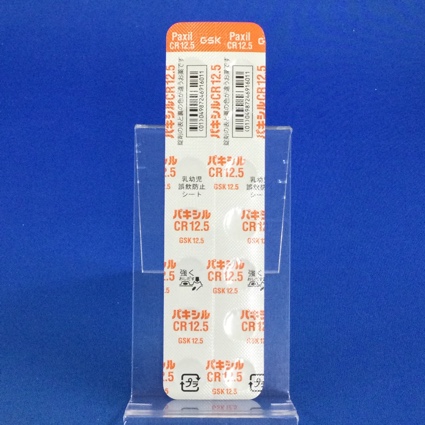 パキシルＣＲ錠１２．５ｍｇ