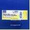 グルファストＯＤ錠５ｍｇ