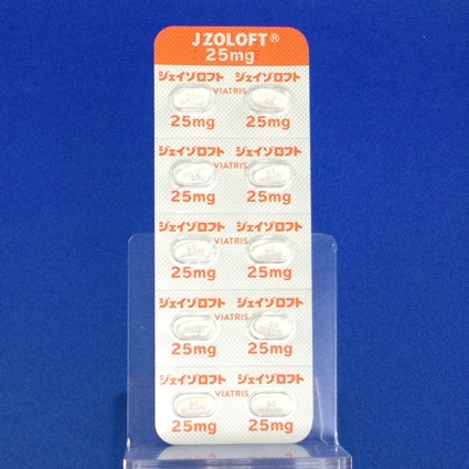 ジェイゾロフト錠２５ｍｇ