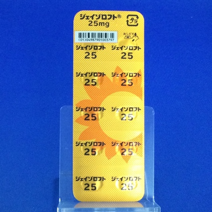 ジェイゾロフト錠２５ｍｇ