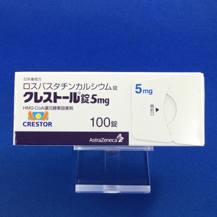 クレストール錠5mg