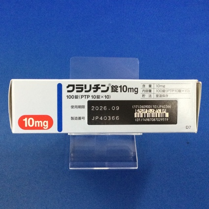 クラリチン錠１０ｍｇ