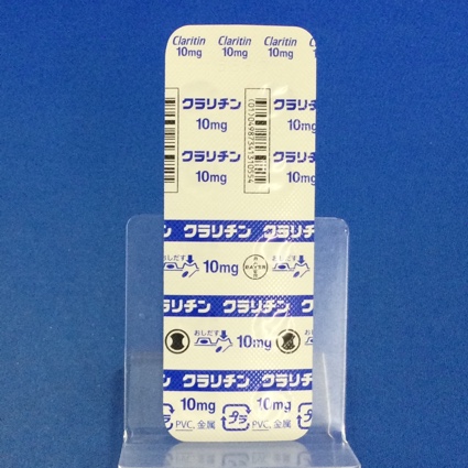 クラリチン錠１０ｍｇ