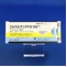 エルカルチンＦＦ錠１００ｍｇ