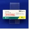 ロナセン錠４ｍｇ