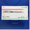 ジフロラゾン酢酸エステル軟膏０．０５％「ＹＤ」