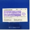 アルタットカプセル３７．５ｍｇ