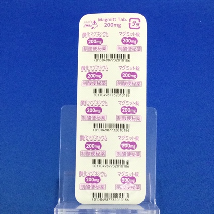 マグミット錠２００ｍｇ