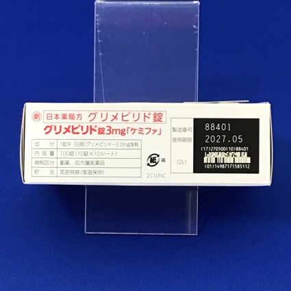 グリメピリド錠３ｍｇ「ケミファ」