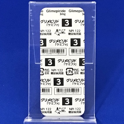グリメピリド錠３ｍｇ「ケミファ」