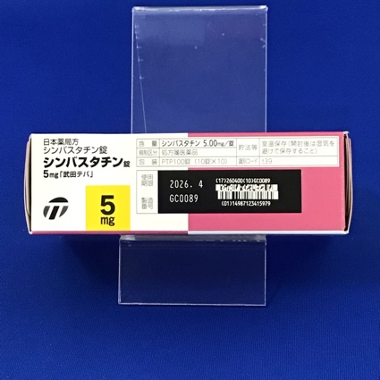 シンバスタチン錠５ｍｇ「武田テバ」