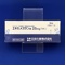 エキセメスタン錠２５ｍｇ「ＮＫ」