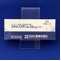 エキセメスタン錠２５ｍｇ「ＮＫ」