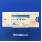 ニューロタン錠２５ｍｇ