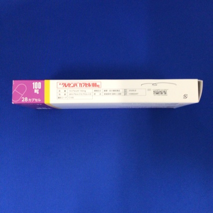 クレセンバカプセル１００ｍｇ