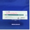 カベルゴリン錠０．２５ｍｇ「サワイ」