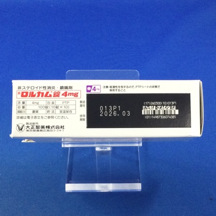 ロルカム錠４ｍｇ