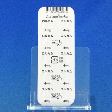 ロルカム錠４ｍｇ