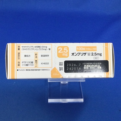オングリザ錠２．５ｍｇ