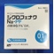 ジクロフェナクＮａ・ＰＦ点眼液０．１％「日点」